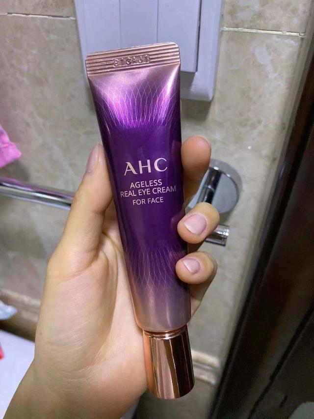 去黑眼圈眼霜哪種最好（眼霜推薦去細紋黑眼圈真實測評）(4)