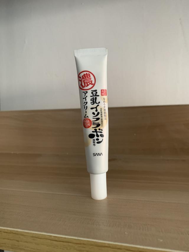 去黑眼圈眼霜哪種最好（眼霜推薦去細紋黑眼圈真實測評）(13)