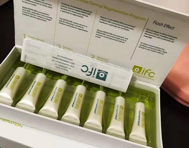 什么牌子的精華液好（公認(rèn)好用的5款大牌精華液）(5)