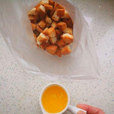 水果沙拉怎么做（超簡(jiǎn)單又好味的水果沙拉教程）(3)