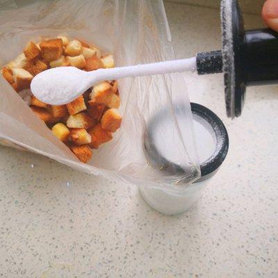 水果沙拉怎么做（超簡(jiǎn)單又好味的水果沙拉教程）(4)