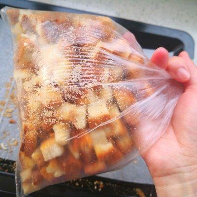 水果沙拉怎么做（超簡(jiǎn)單又好味的水果沙拉教程）(5)