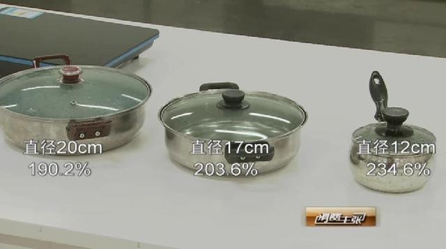 電磁爐輻射對人體的危害有多大（真相電磁爐輻射大掃盲）(4)