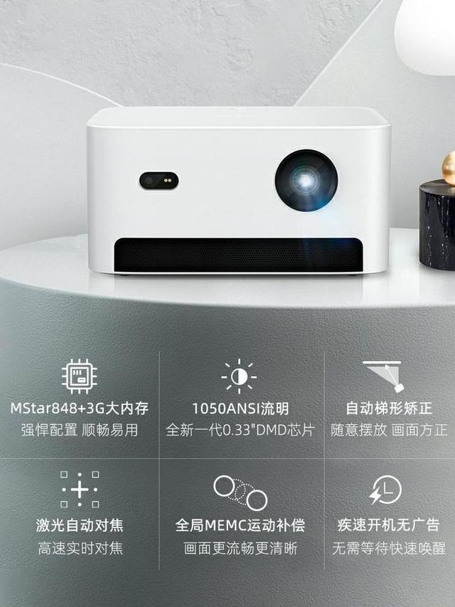 送給男友的生日禮物最好是什么（不會出錯的送男友禮物清單）(2)