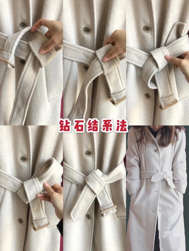風(fēng)衣腰帶的系法慢動作（大衣腰帶怎么系簡單又好學(xué)的6種系法）(4)