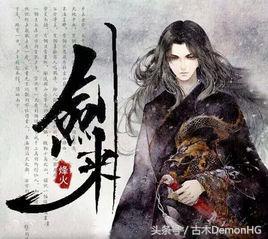 百度小說搜索風(fēng)云榜（百度搜索風(fēng)云榜排名前20網(wǎng)絡(luò)小說）(10)