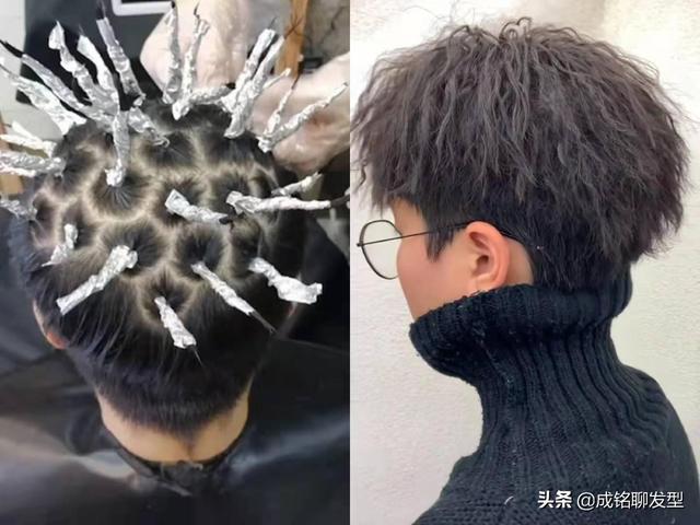 男士紋理燙發(fā)型圖（請問錫紙燙和紋理燙有什么區(qū)別）(3)