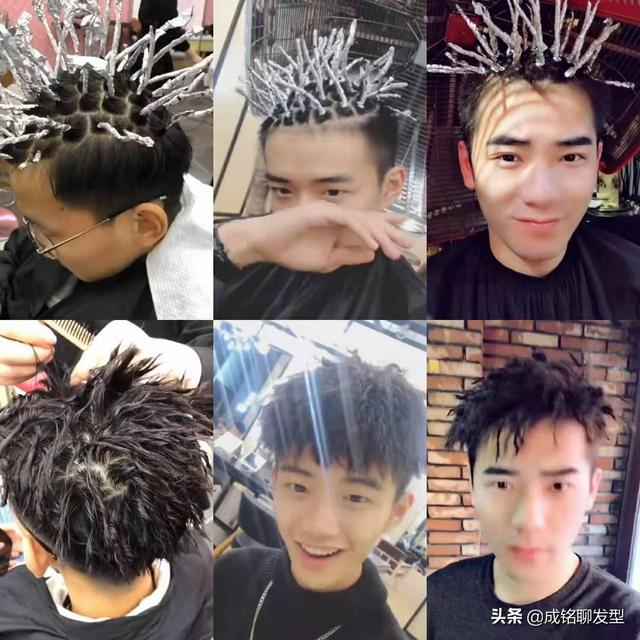 男士紋理燙發(fā)型圖（請問錫紙燙和紋理燙有什么區(qū)別）(7)
