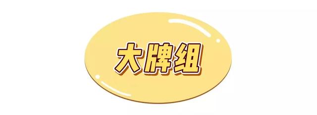十大最好用粉底液排行榜（年度最佳粉底TOP10）(23)