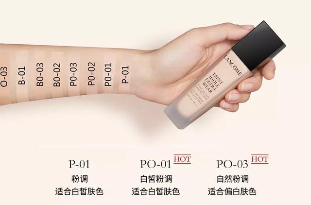 十大最好用粉底液排行榜（年度最佳粉底TOP10）(27)