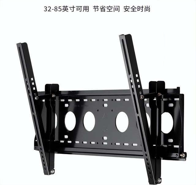 電視支架安裝詳細操作步驟（電視支架怎么安裝）(2)