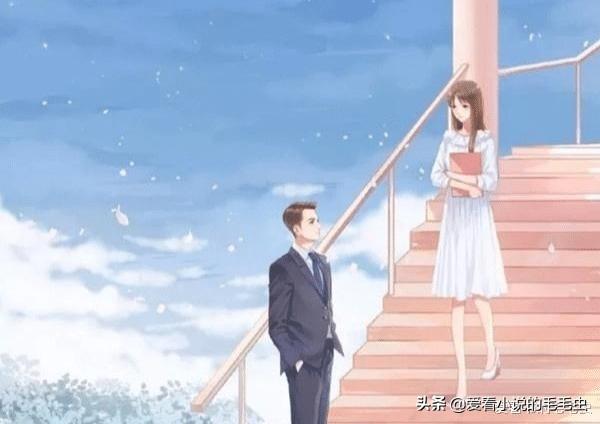 好看的職場(chǎng)小說(shuō)推薦（5本經(jīng)典職場(chǎng)商戰(zhàn)言情小說(shuō)）(2)