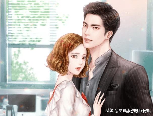 好看的職場(chǎng)小說(shuō)推薦（5本經(jīng)典職場(chǎng)商戰(zhàn)言情小說(shuō)）(4)