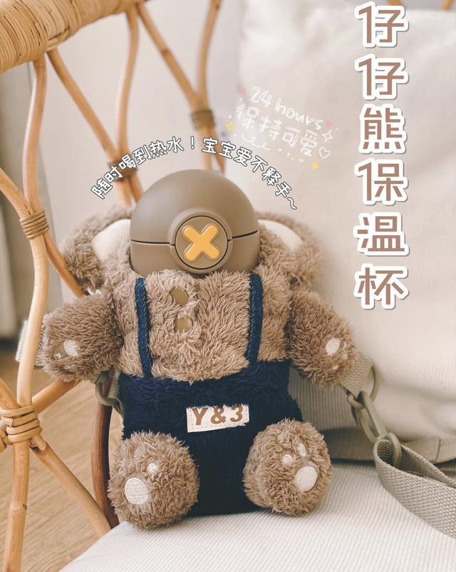 圣誕節(jié)送女朋友什么好（圣誕節(jié)送情人實用禮物排行榜）(5)