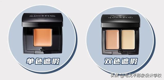 學化妝流程怎么弄（化妝步驟教你幾招穩(wěn)穩(wěn)的搞定）(9)