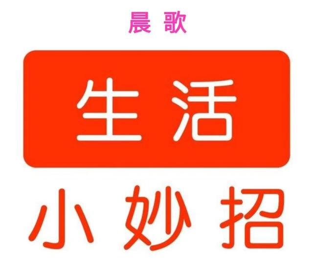 白羽絨服怎么洗（專業(yè)人士教你羽絨服正確清洗方法）(1)