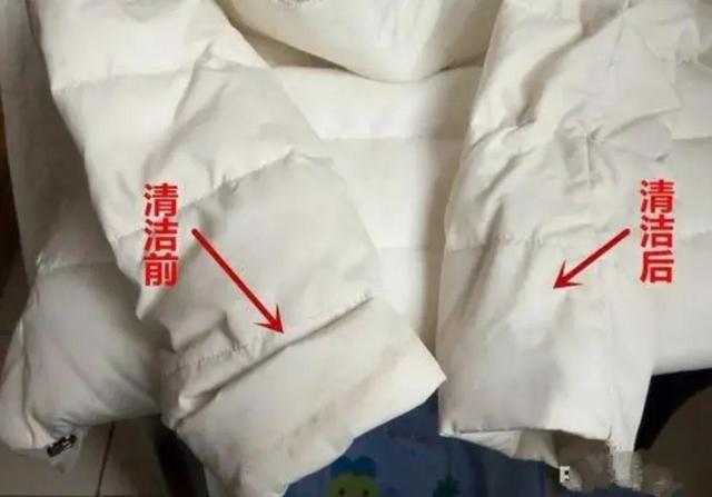 白羽絨服怎么洗（專業(yè)人士教你羽絨服正確清洗方法）(6)