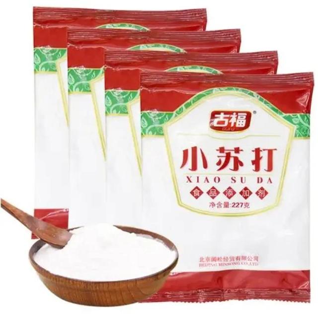 白羽絨服怎么洗（專業(yè)人士教你羽絨服正確清洗方法）(9)