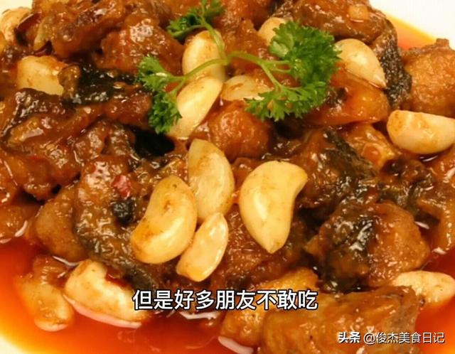 鯰魚圖片怎么做好吃（鯰魚最好吃最正確的做法）(1)