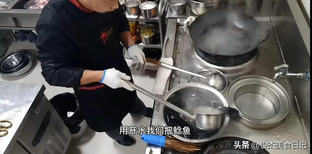 鯰魚圖片怎么做好吃（鯰魚最好吃最正確的做法）(2)