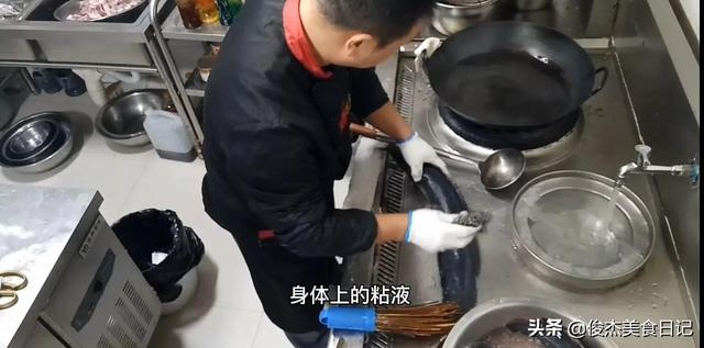 鯰魚圖片怎么做好吃（鯰魚最好吃最正確的做法）(3)