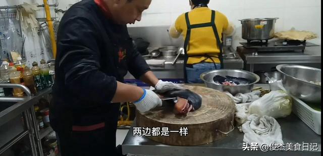 鯰魚圖片怎么做好吃（鯰魚最好吃最正確的做法）(4)