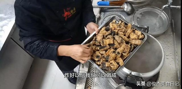 鯰魚圖片怎么做好吃（鯰魚最好吃最正確的做法）(9)