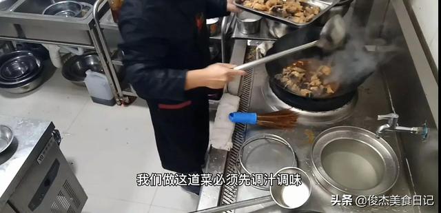 鯰魚圖片怎么做好吃（鯰魚最好吃最正確的做法）(12)
