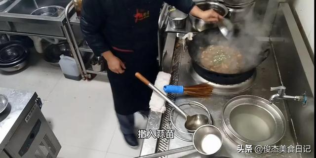 鯰魚圖片怎么做好吃（鯰魚最好吃最正確的做法）(13)