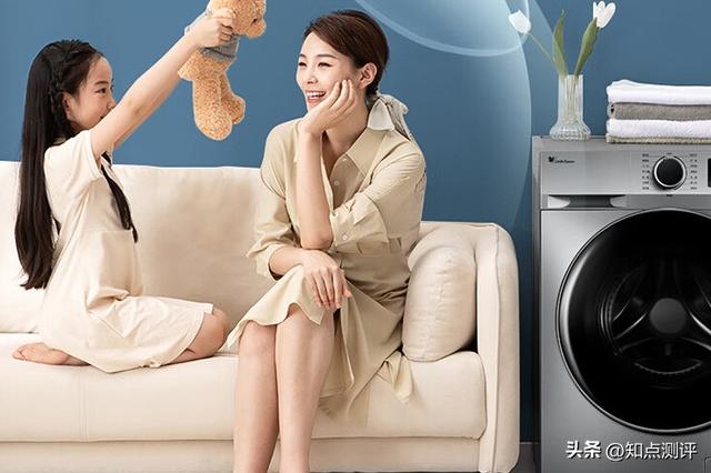 洗衣機品牌哪個好（給大家盤點洗衣機三大品牌）(1)