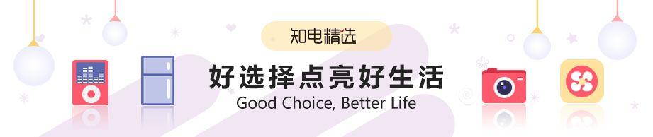 電吹風(fēng)機(jī)哪個(gè)品牌質(zhì)量好（如何選擇一款好吹風(fēng)機(jī)）(1)