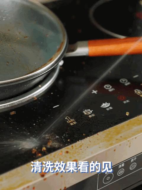 電陶爐和電磁爐哪個(gè)好（怎樣分辨電陶爐與電磁爐）(24)