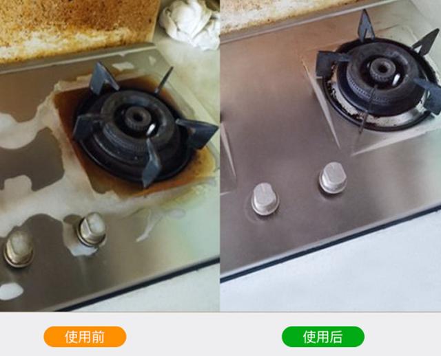 燃氣灶突然熄火是什么問題（燃氣灶打著后就熄火是怎么回事）(22)