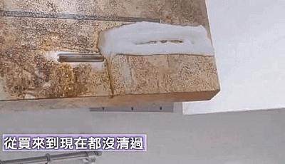 燃氣灶突然熄火是什么問題（燃氣灶打著后就熄火是怎么回事）(23)