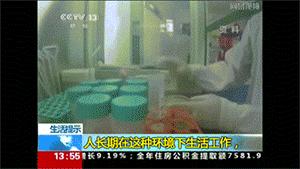 空調(diào)室內(nèi)機漏水怎么辦（空調(diào)室內(nèi)機漏水的原因及解決方法）(11)