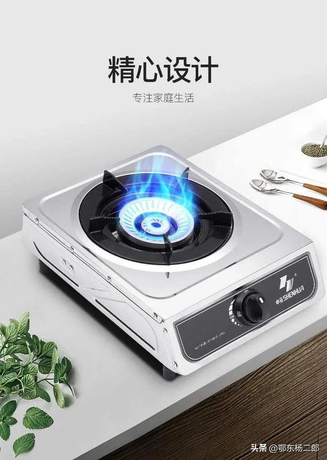 煤氣灶怎么用（燃?xì)庠钍褂貌襟E及注意事項(xiàng)）(1)