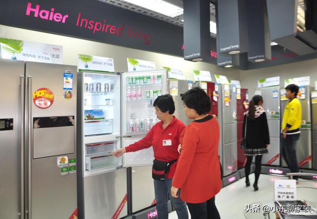家用冰箱怎么選最好（內(nèi)行人選冰箱的幾個(gè)技巧）(1)