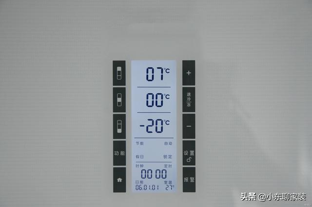 家用冰箱怎么選最好（內(nèi)行人選冰箱的幾個(gè)技巧）(19)