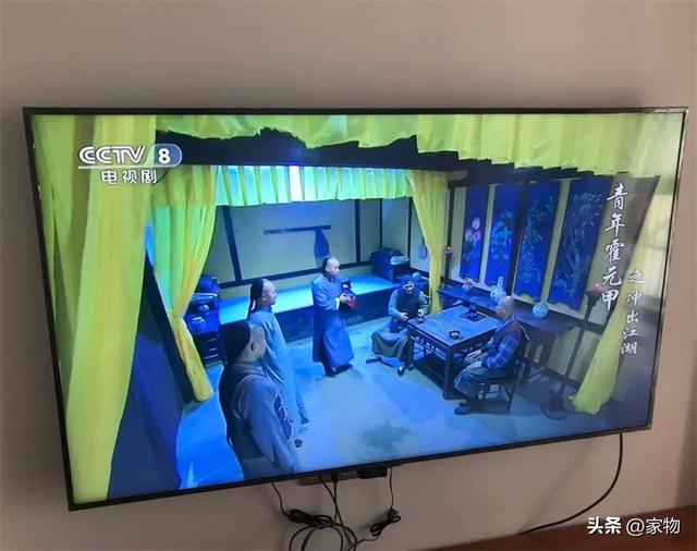 電視機(jī)怎么選購(gòu)指南（選購(gòu)一個(gè)性價(jià)比高的電視的方法）(11)