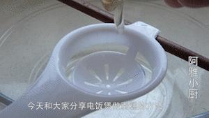 電飯煲怎么做蛋糕（用電飯煲做蛋糕的簡單方法）(4)