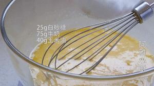 電飯煲怎么做蛋糕（用電飯煲做蛋糕的簡單方法）(5)