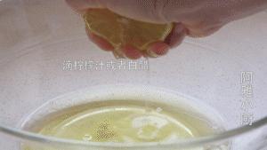 電飯煲怎么做蛋糕（用電飯煲做蛋糕的簡單方法）(7)