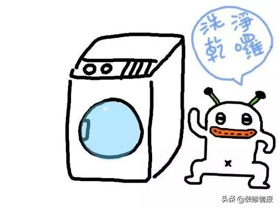滾筒洗衣機(jī)好還是波輪的好（洗衣機(jī)滾筒和波輪怎么選）(2)