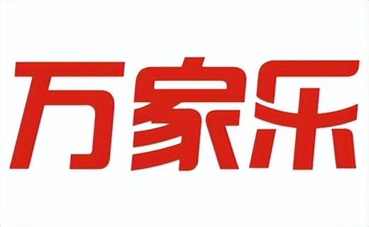 壁掛爐哪個(gè)牌子好（介紹幾款比較好的壁掛爐品牌）(10)