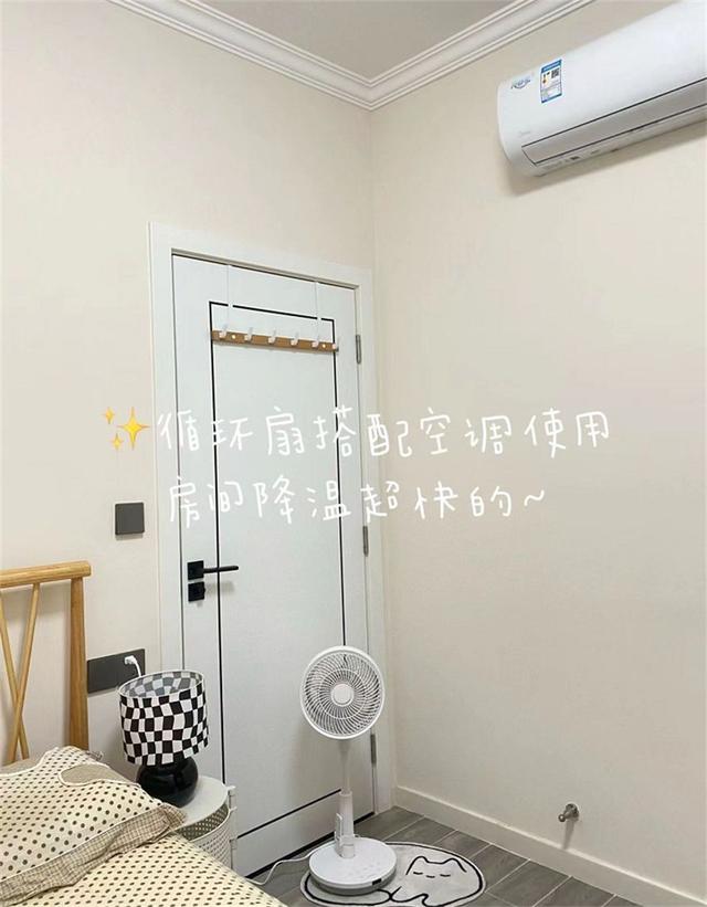 夏天開空調(diào)怎么樣更省電（空調(diào)夏季最省電的使用方法）(4)
