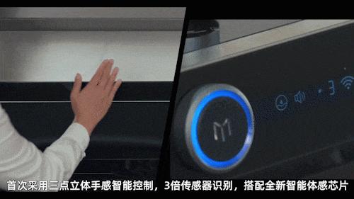 火星人集成灶怎么樣（火星人Q6蒸烤一體集成灶評測）(4)