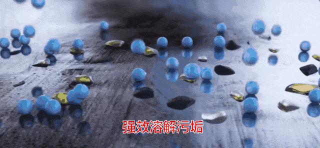 洗衣機(jī)用什么方法清潔得更干凈（教你正確的洗衣機(jī)清潔方法）(12)