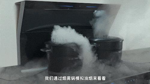 火星人集成灶怎么樣（火星人Q6蒸烤一體集成灶評測）(5)