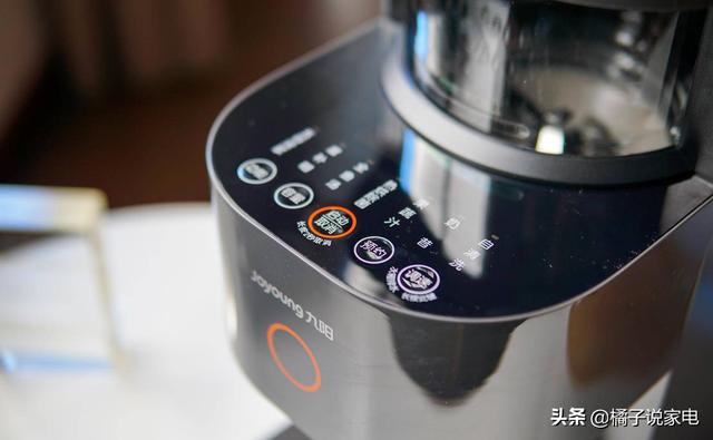 破壁機和榨汁機有什么區(qū)別（榨汁機和破壁機哪個更實用）(4)