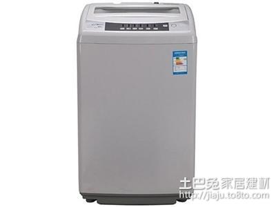 全自動(dòng)洗衣機(jī)使用步驟（什么樣的全自動(dòng)洗衣機(jī)最好）(2)